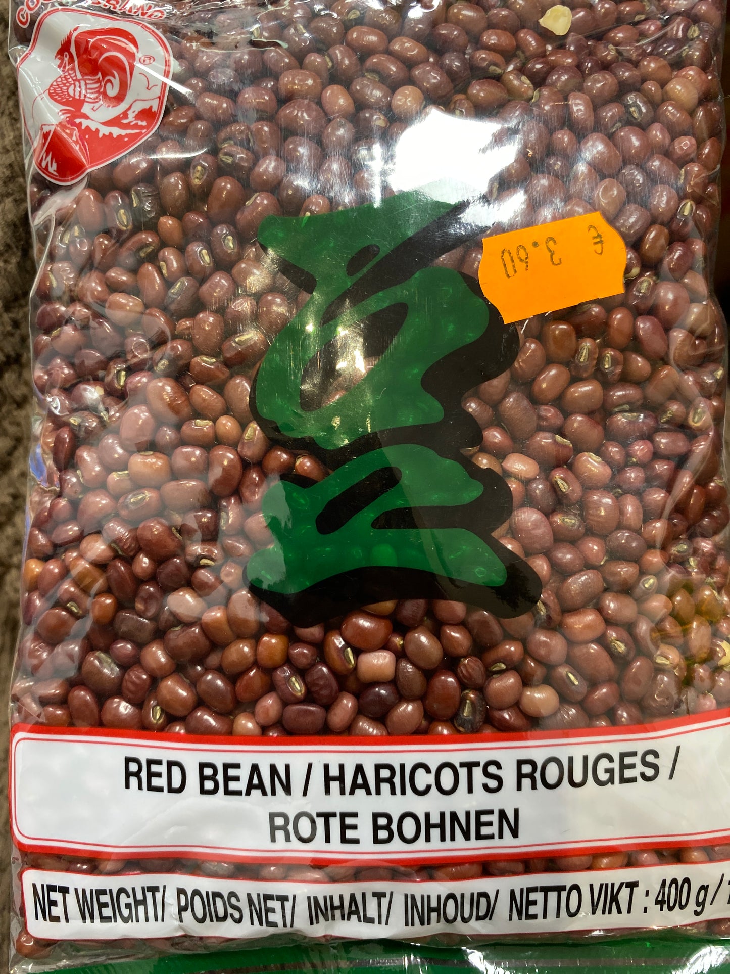 Rote Bohnen Cock Brand