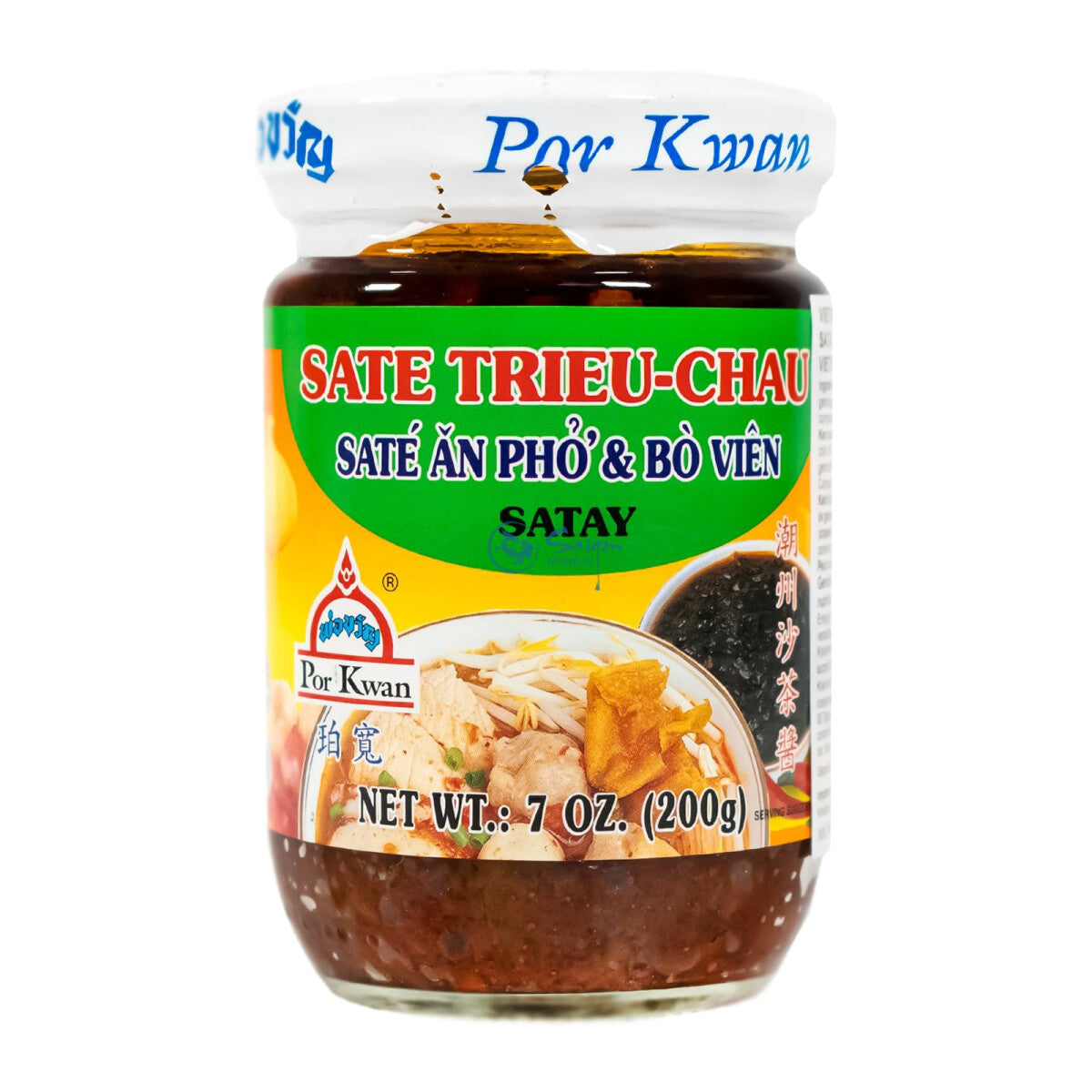 Sate an pho & Bo vien satay Por Kwan