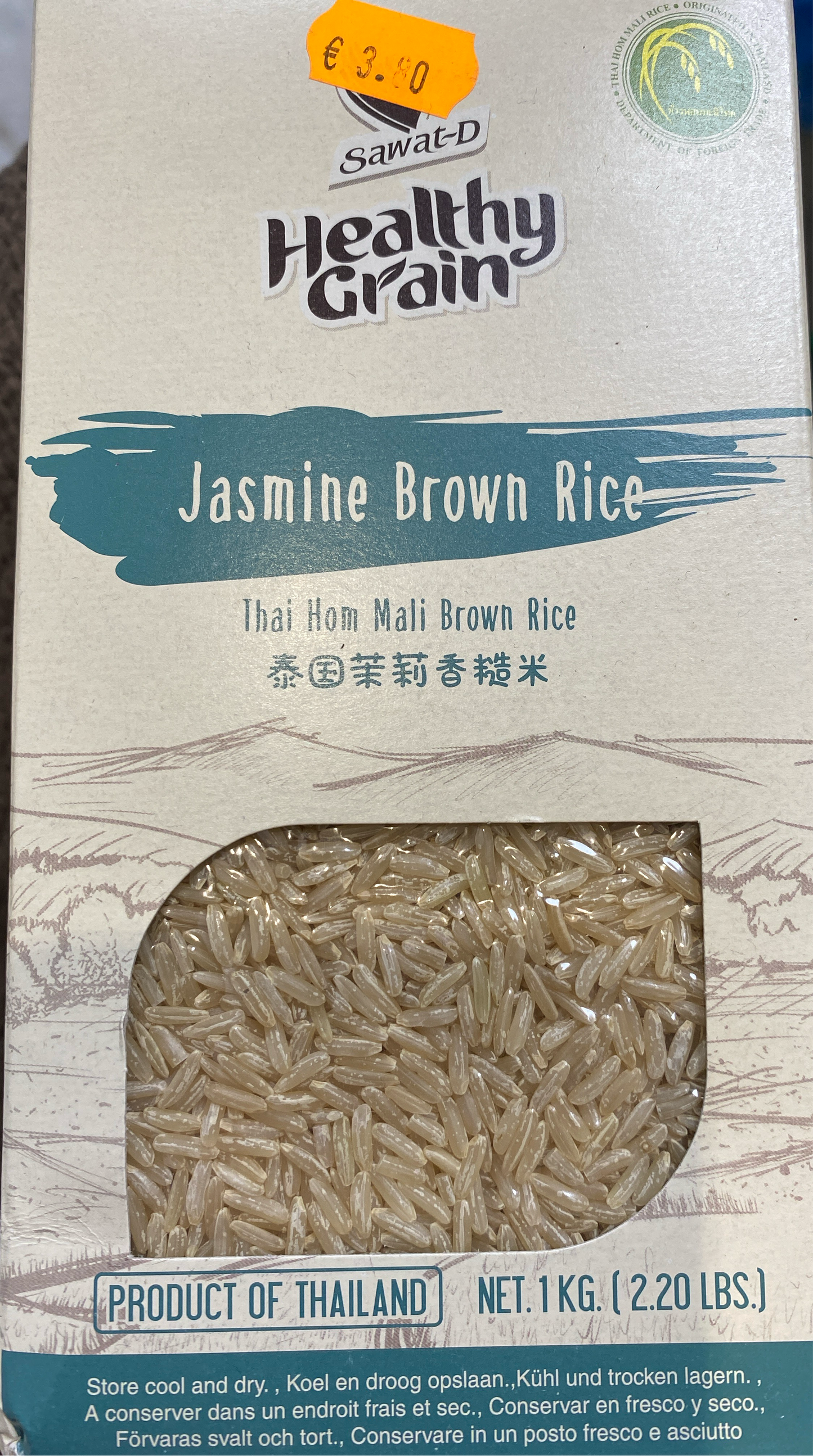 Brauner Jasmin Reis Healthy Grain