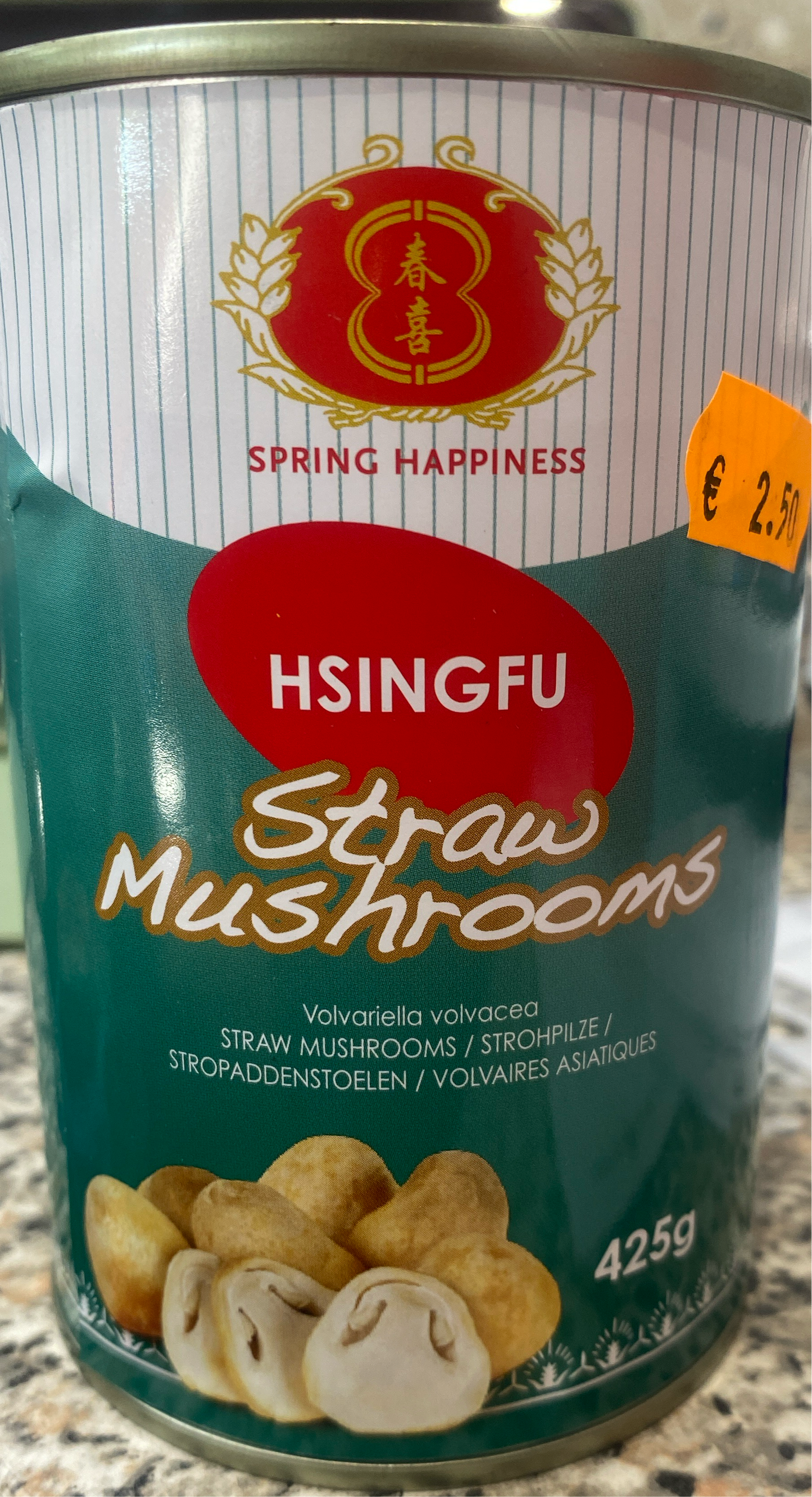 Straw Mushrooms. Spring Happiness