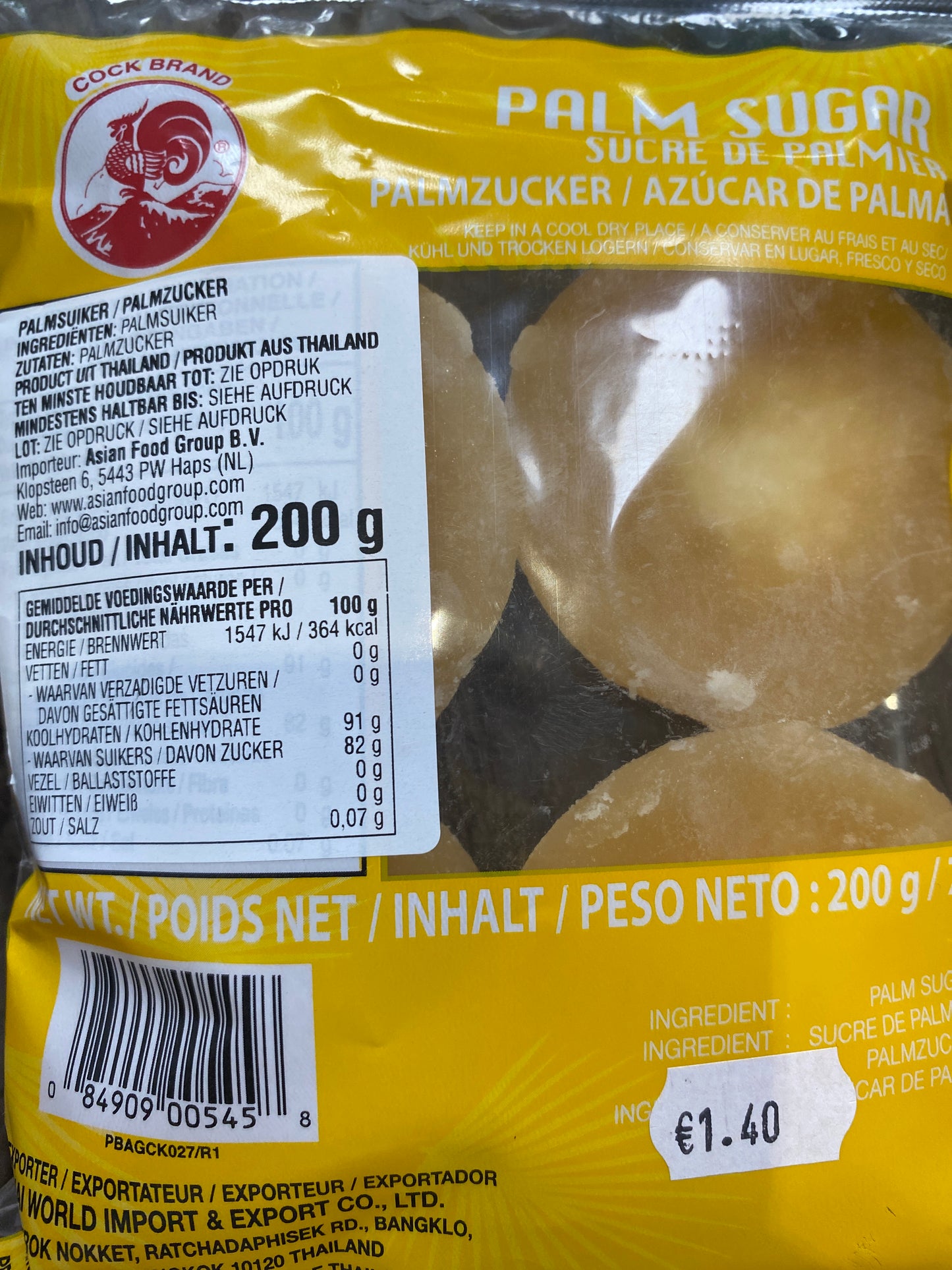 Palmzucker Cock Brand