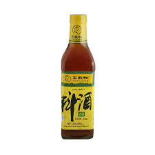 Liao Jiu Würzflüssigkeit Wangzhihe