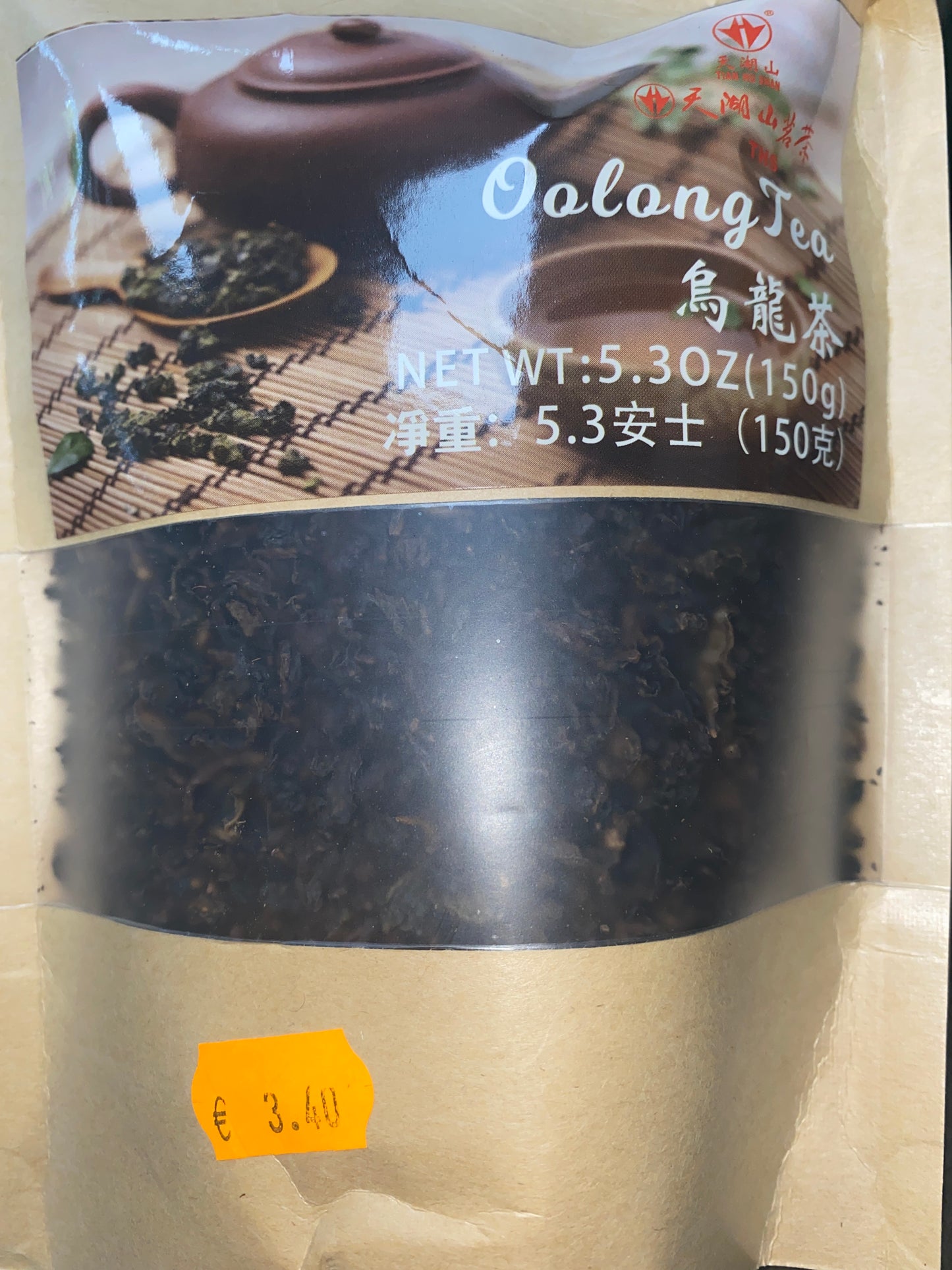 Oolong Tea THS