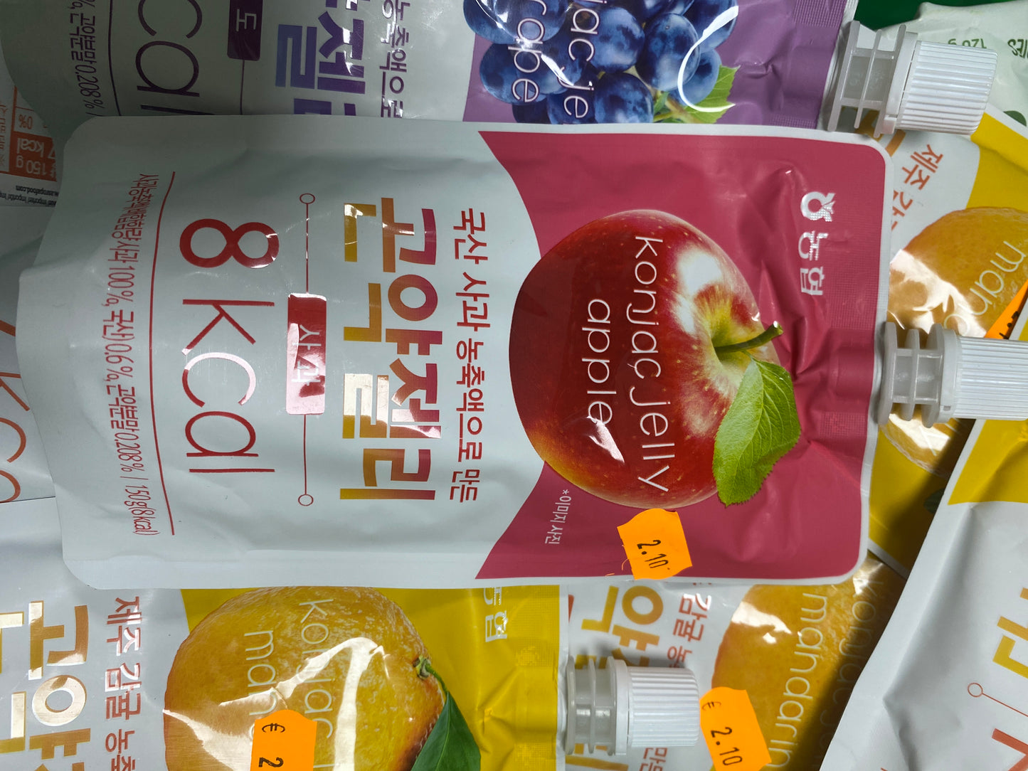 Konjac Jelly Apple /Apfel Haccp
