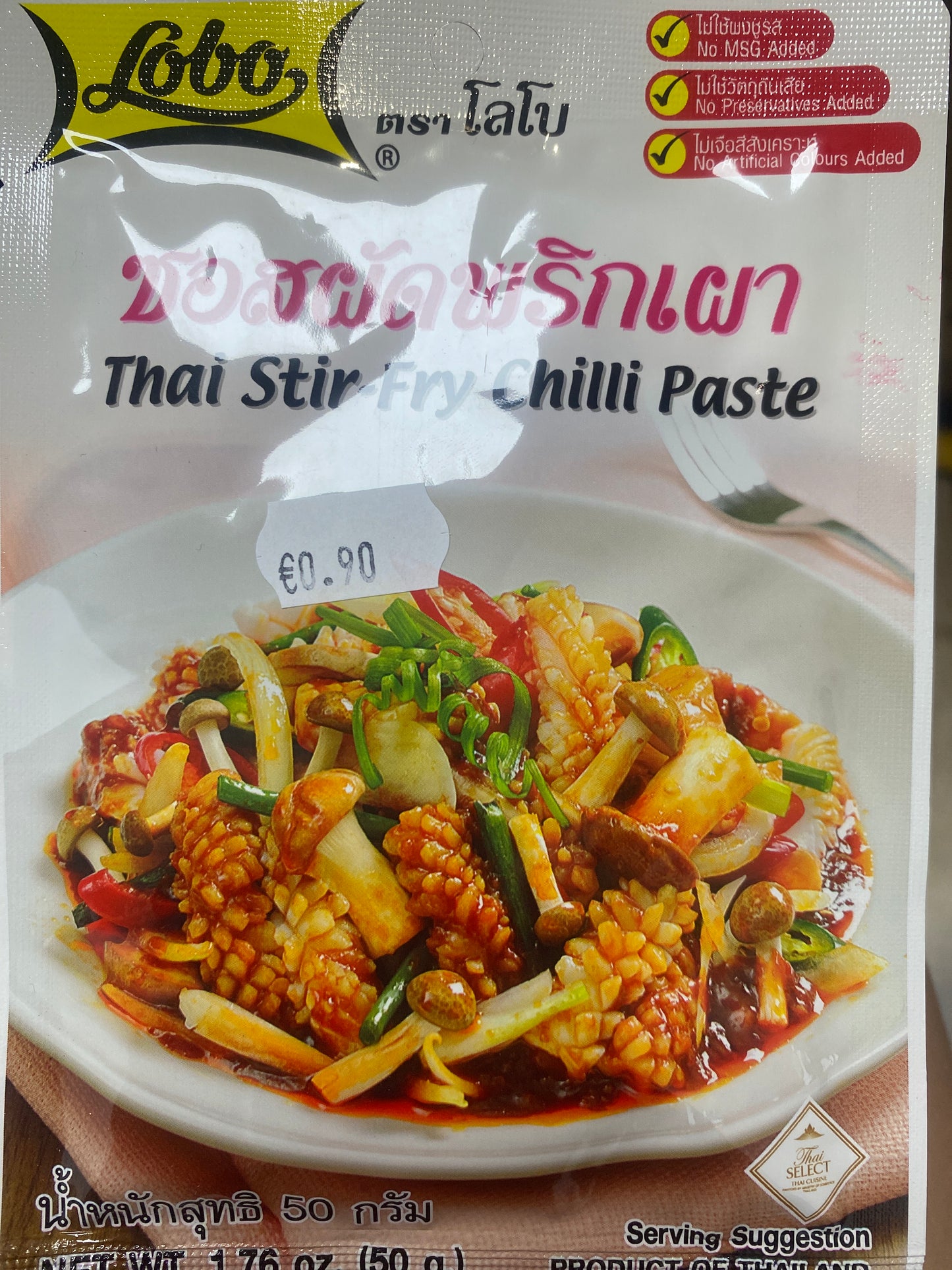 Thai Stir -Fry Chilli Paste Lobo