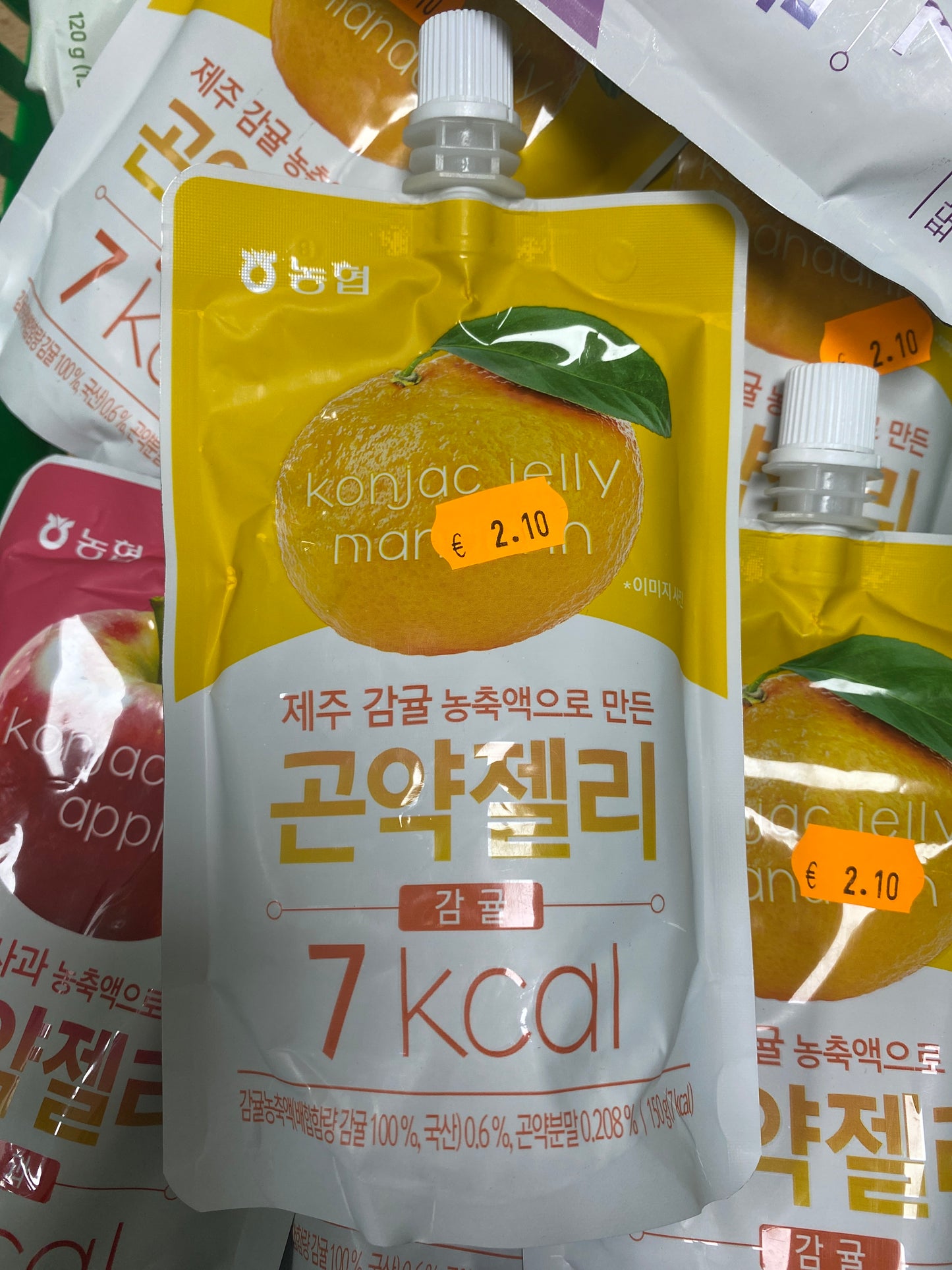 Konjac Jelly Mandarine Haccp