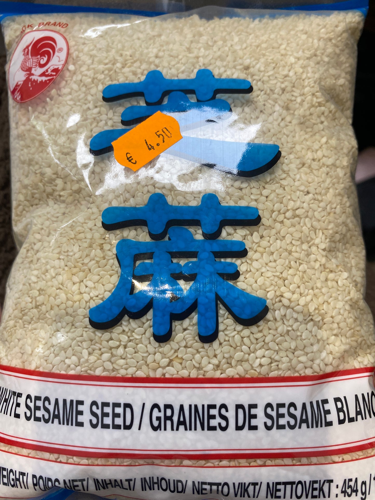 Weiße Sesamsamen Cock Brand