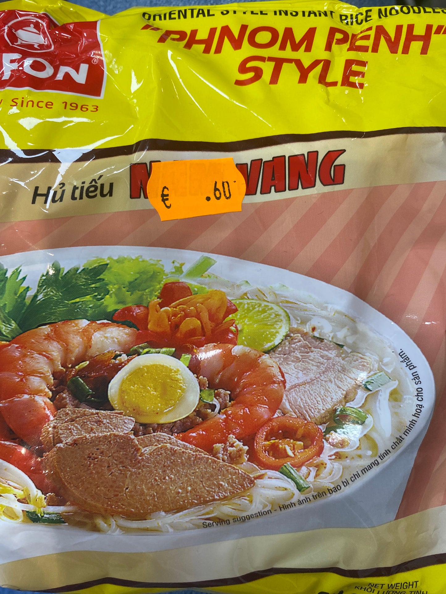 Phnom Penh Style Vifon