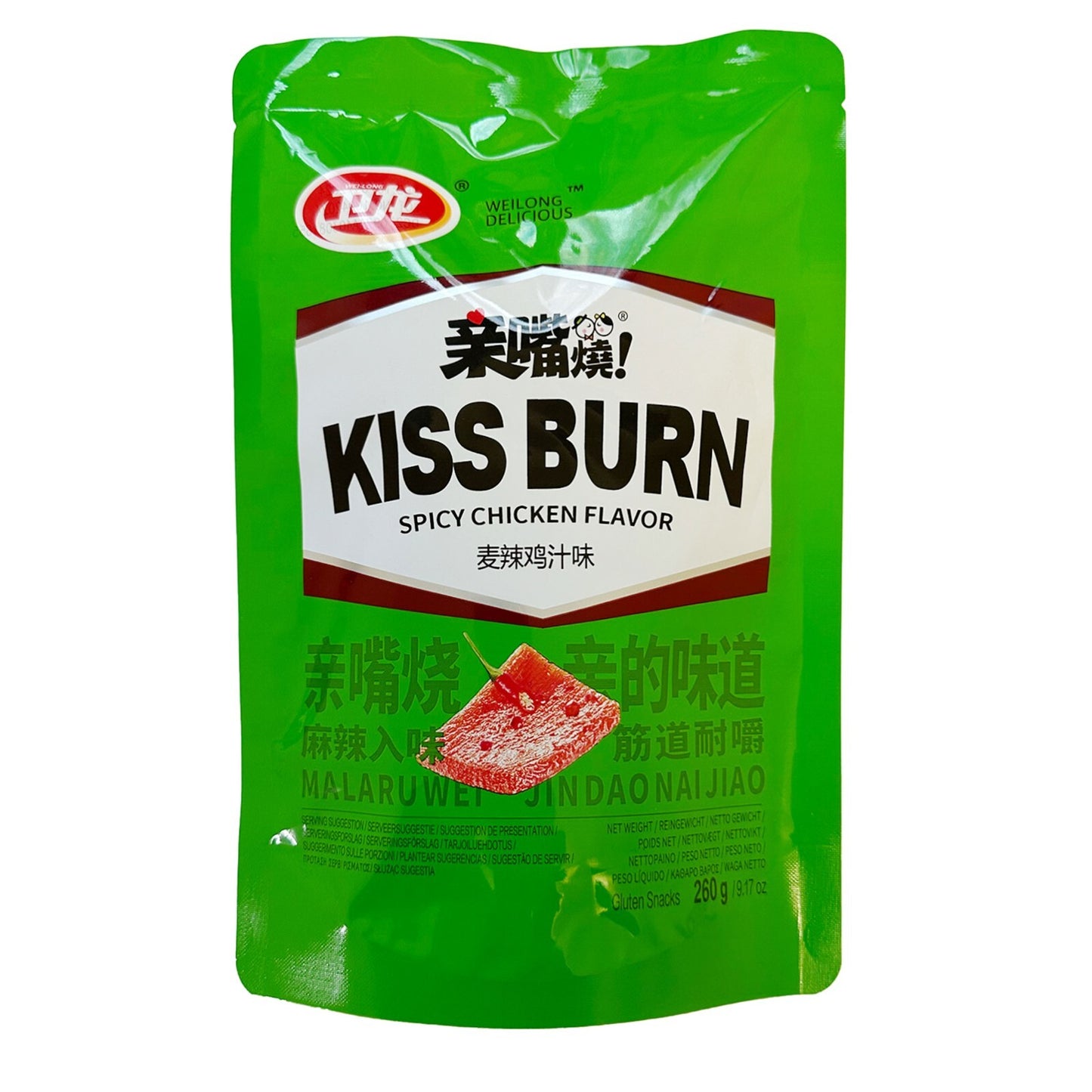 Kiss Burn Spicy Chicken Flavour