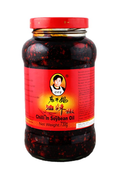 Peanuts in Chilli Oil               Laoganma