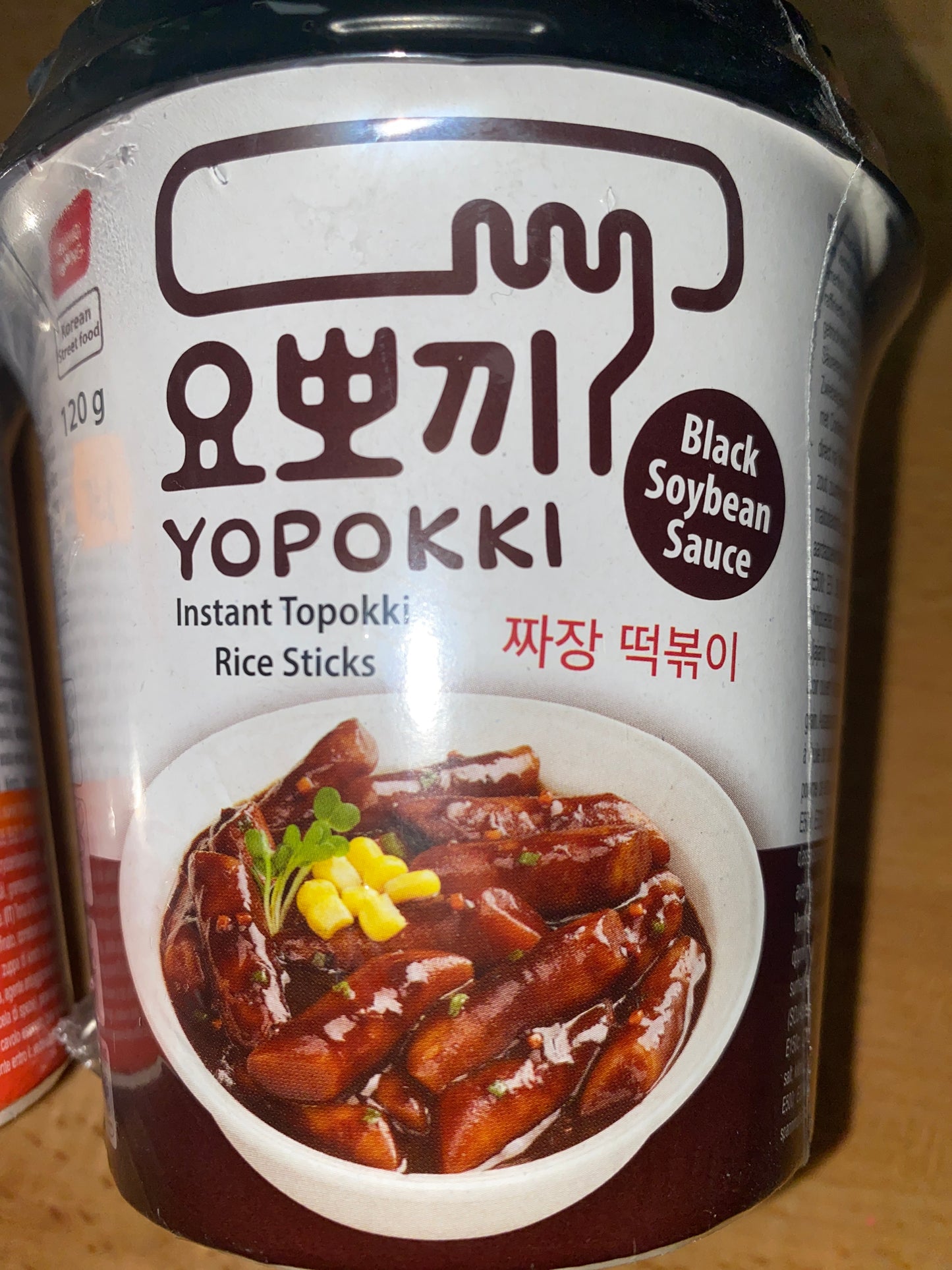 Yopokki rice sticks black soy bean sauce