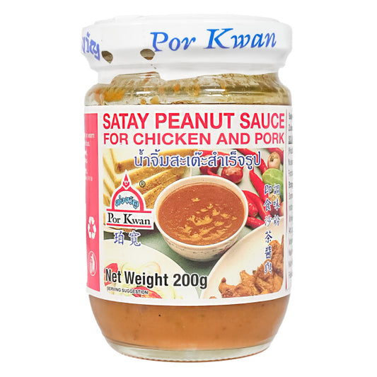 Satay peanut sauce for chicken and Pork Por Kwan