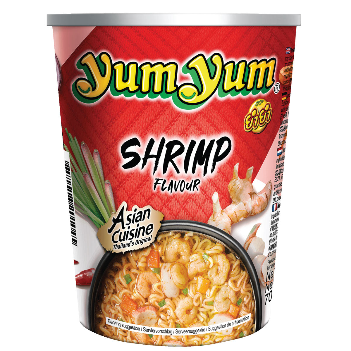 Shrimp flavour- yum yum