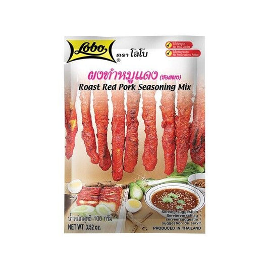 Roasted Red Pork Seasoning Mix                                               Lobo