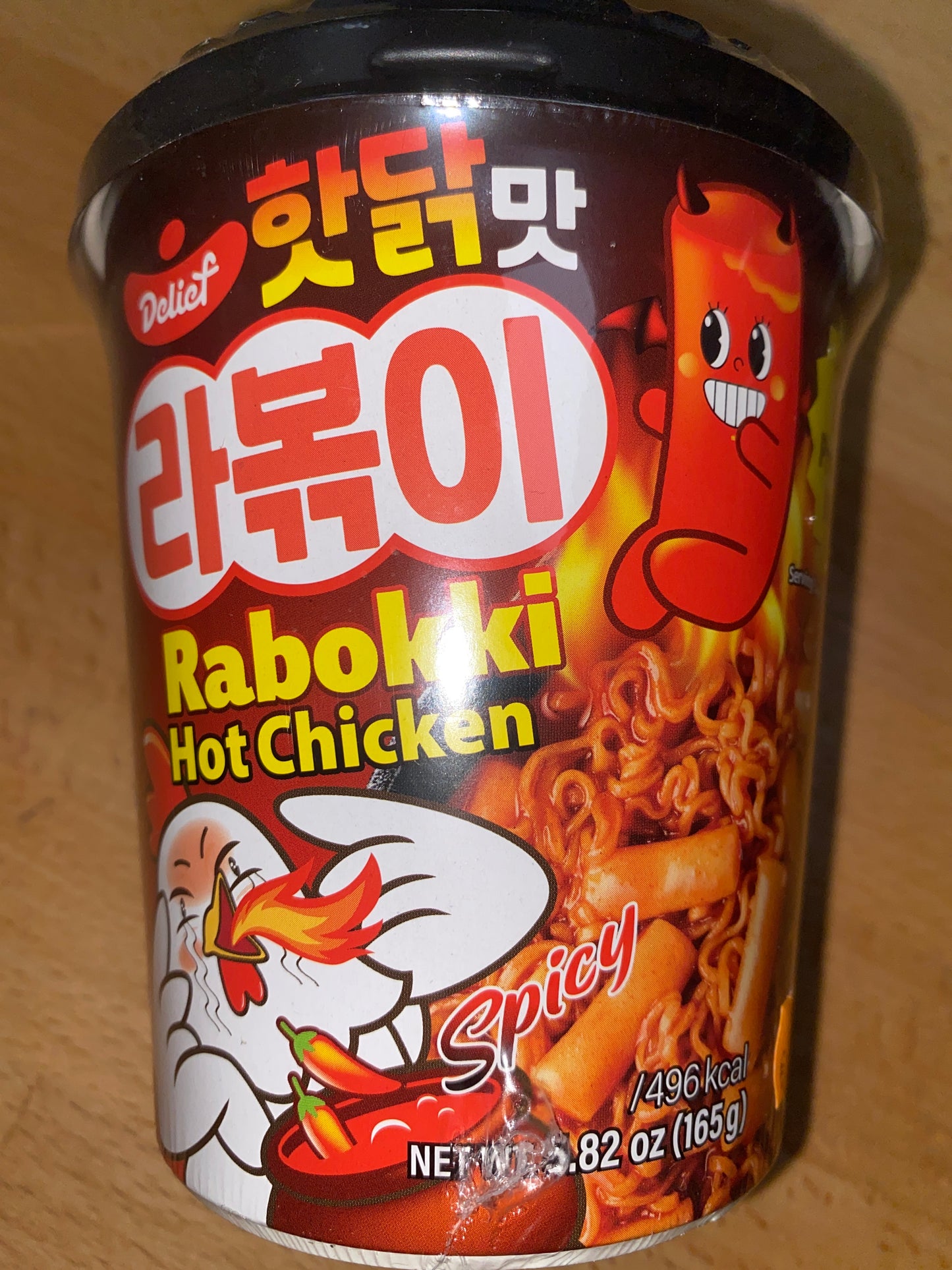 Rabokki Hot Chicken Spicy Delief