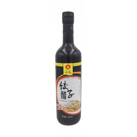 Dumpling Vinegar Shuita