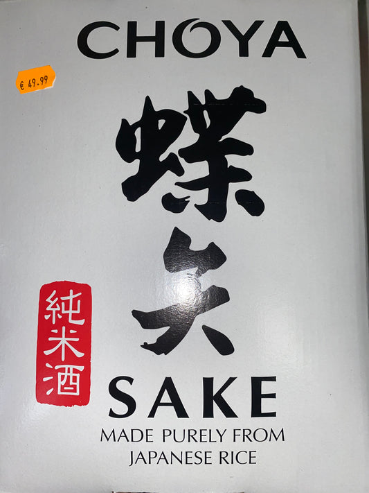 Sake -Choya