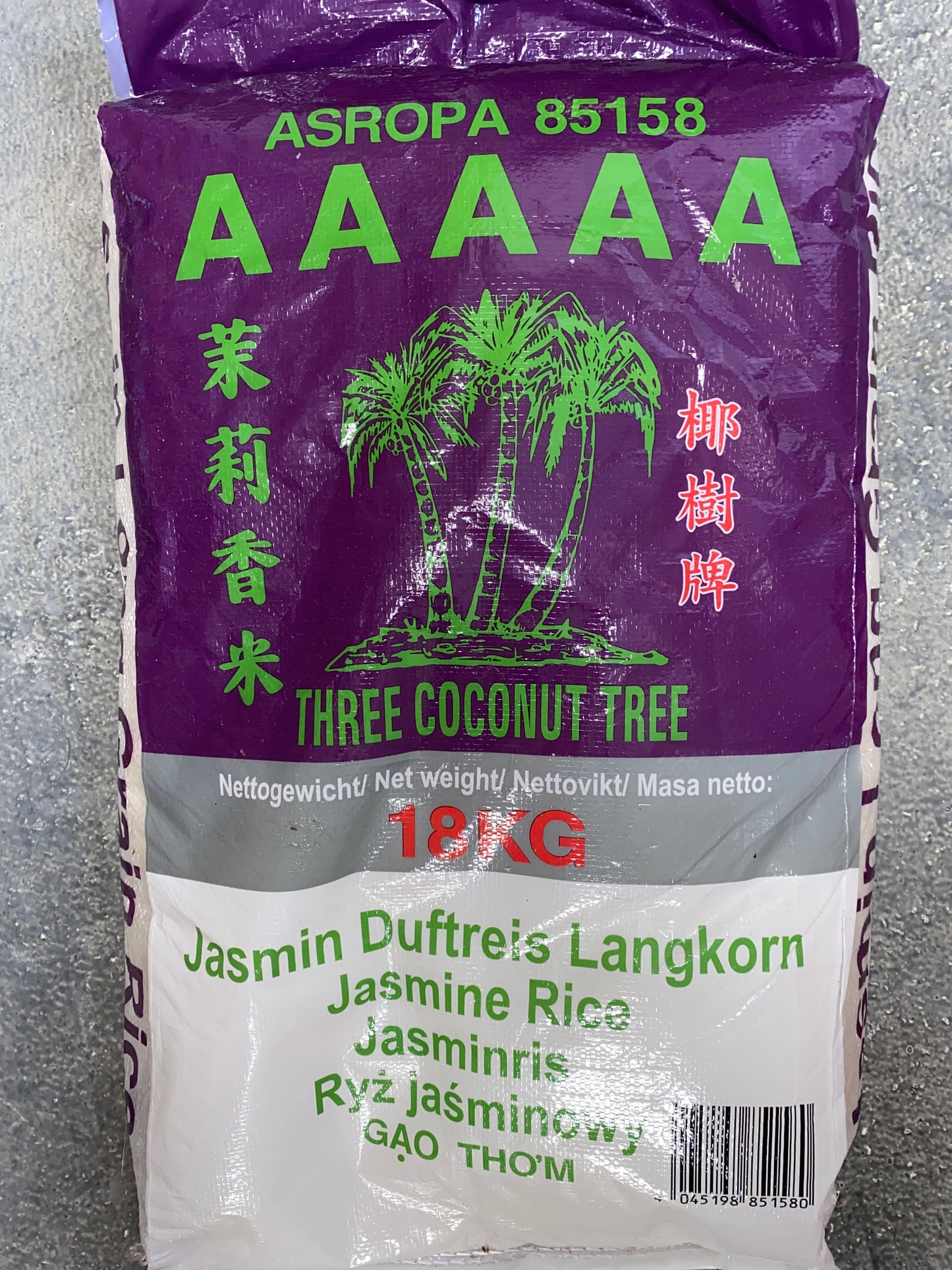 Jasmin Duft Reis                  Three Coconut Tree