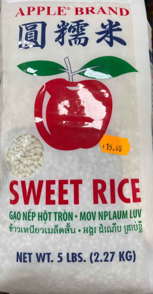 Sweet Rice Apple Brand