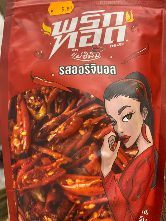 Knuspriger Chilli Snack Original WSN NAN