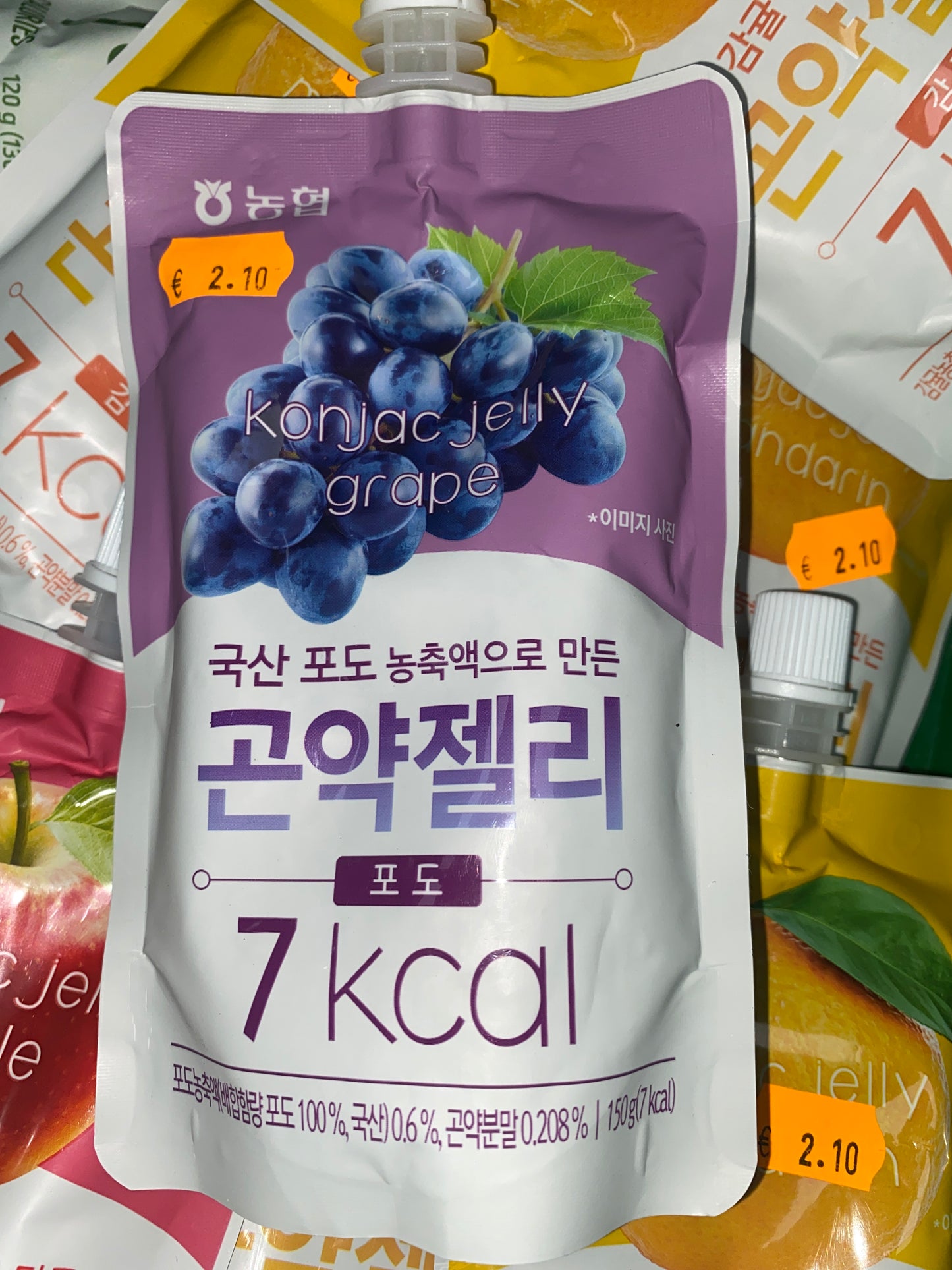 Konjac Jelly grape /Traube      Haccp