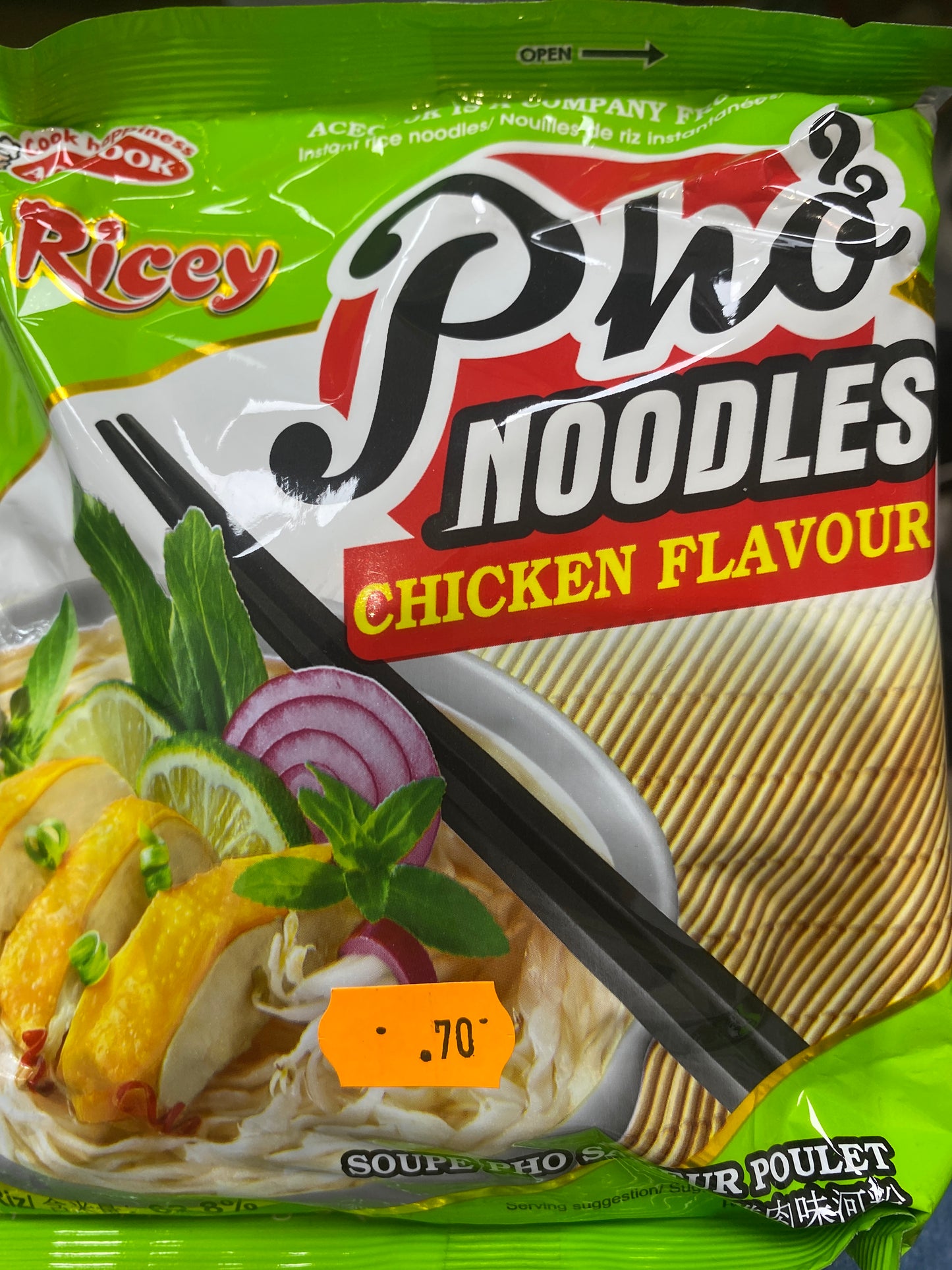 Pho Noodles Chicken Flavour  Acecook