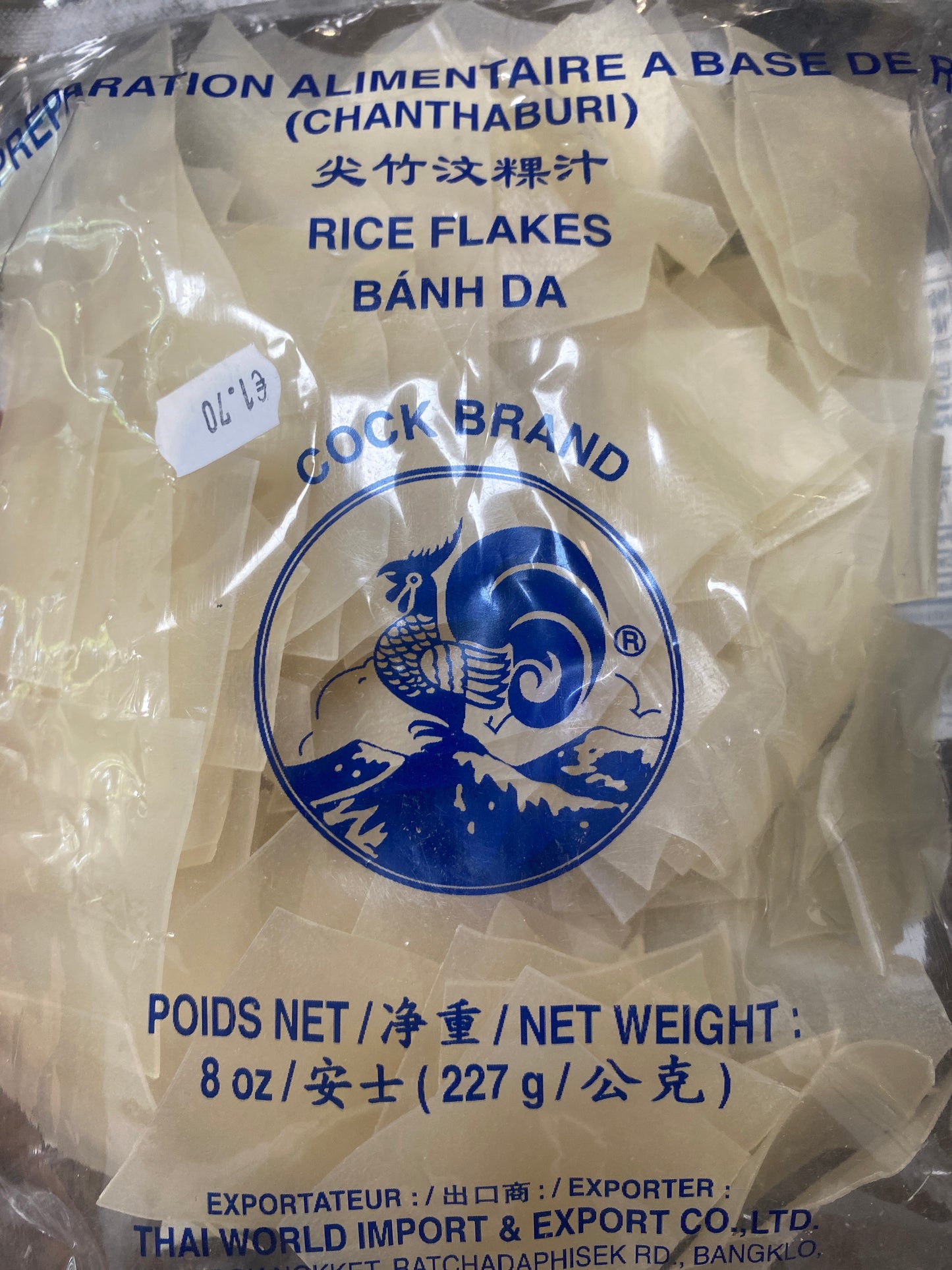 Rice Flakes                              Cock Brand