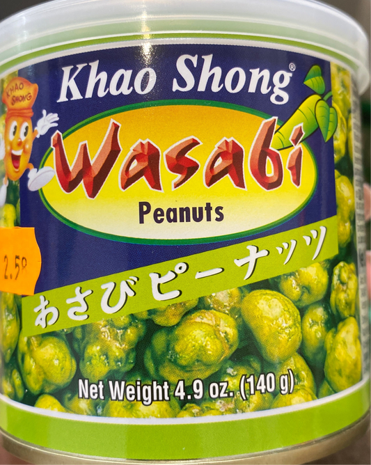 Wasabi peanuts Khao Shong