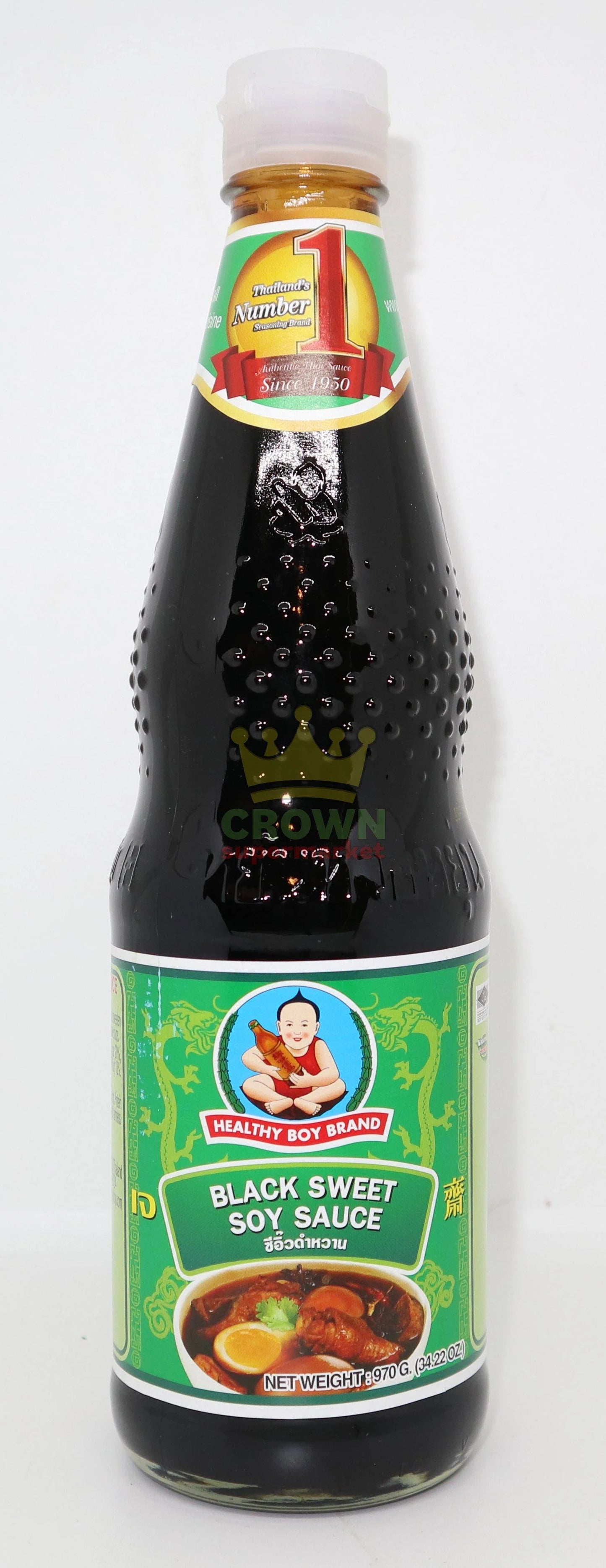 Black sweet soy sauce Dek Som Boon