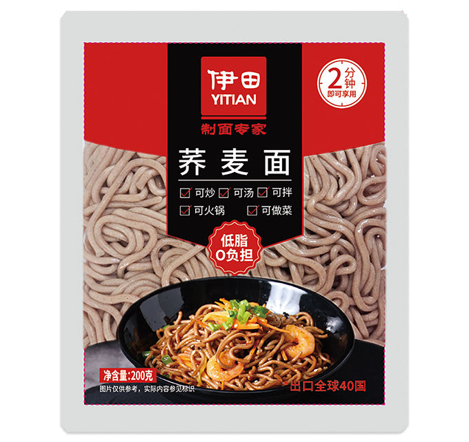 Soba noodles (Nudeln)            Yitian