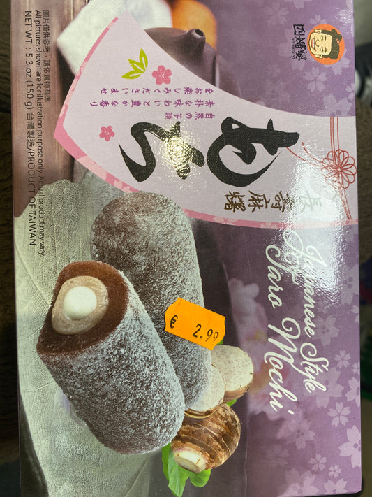 Japanese Style Taro Mochi SZU Shen Po