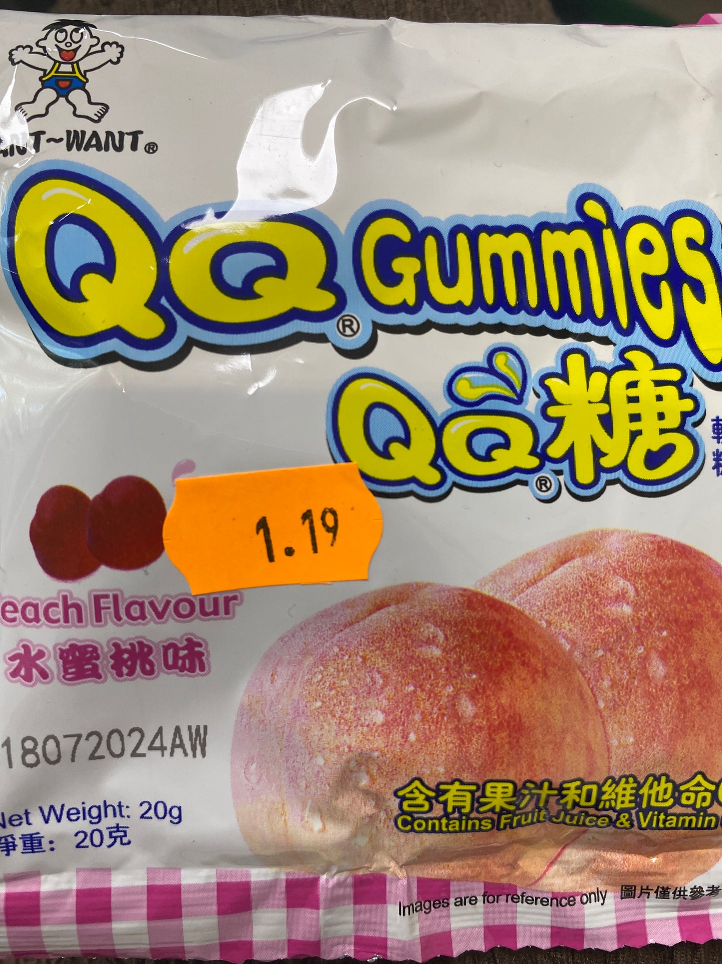 QQ Gummies Peach Flavour Want-Want