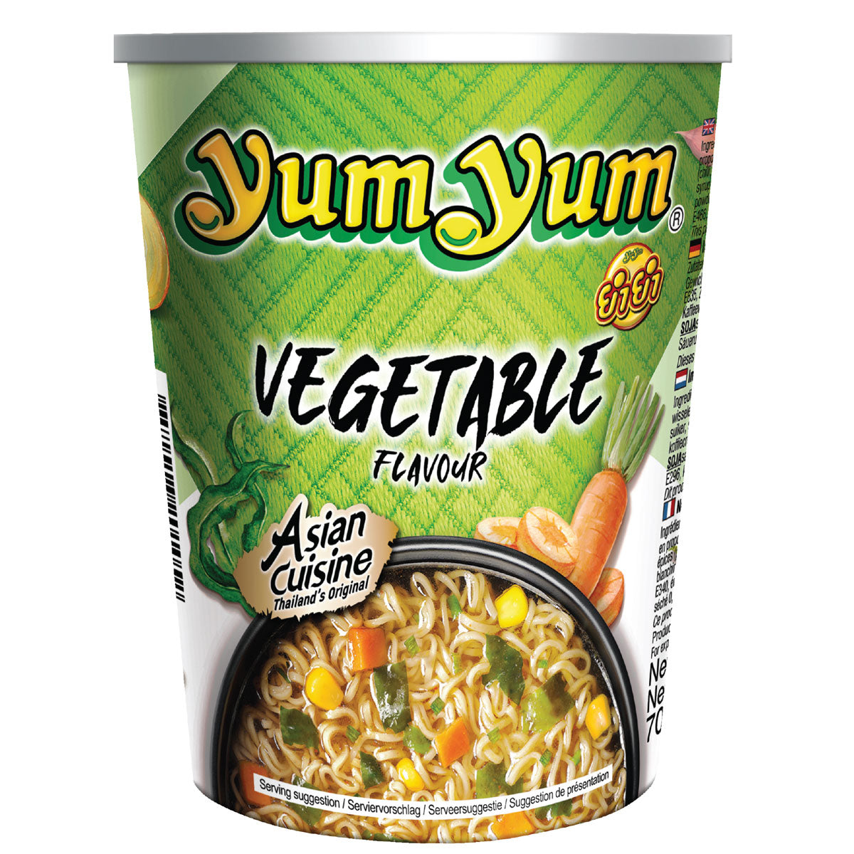 Vegetable Flavour-yum yum