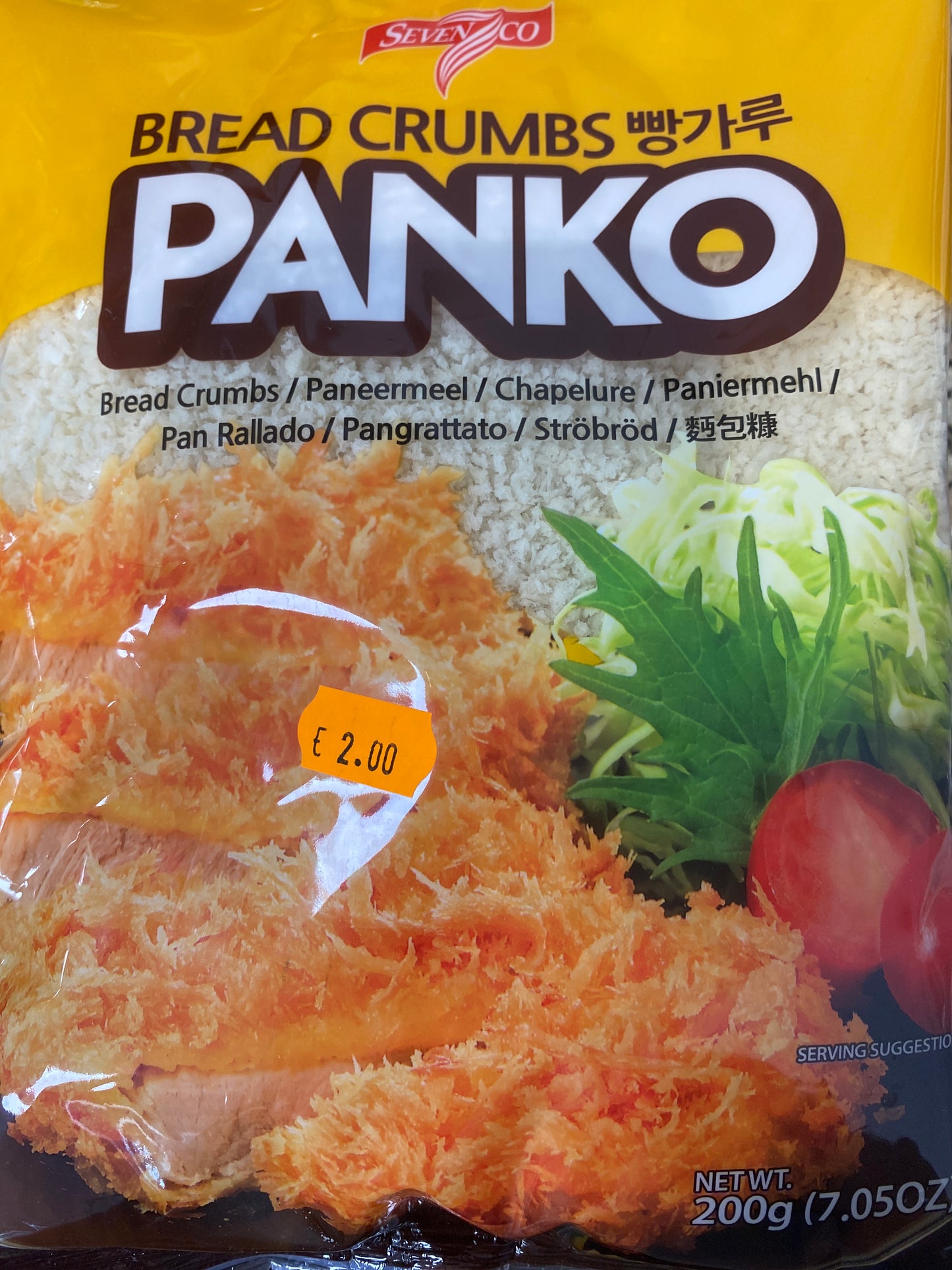 Panko Paniermehl Seven co