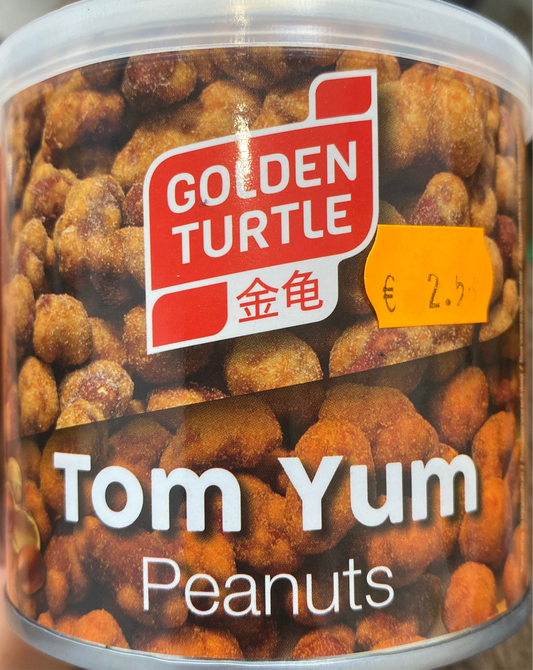 Tom yum Peanuts Golden Turtle