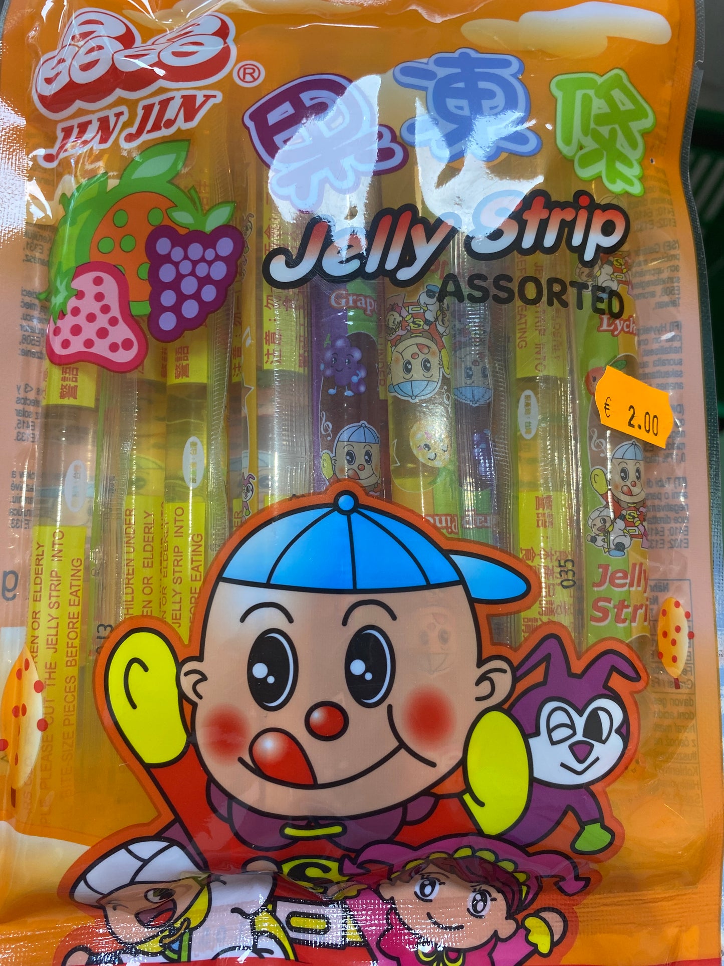 Jelly Strips                                Jin Jin