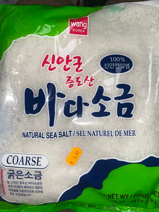 Natural Sea Salt Wang Korea