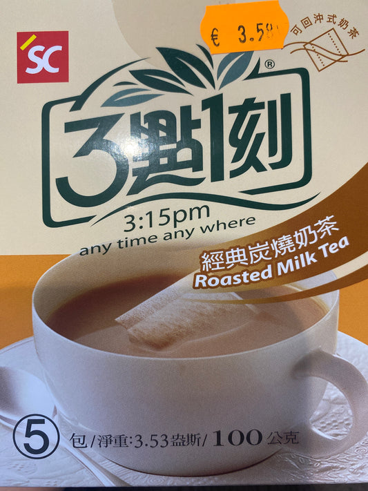 Roasted Milk Tea 3:15 SC