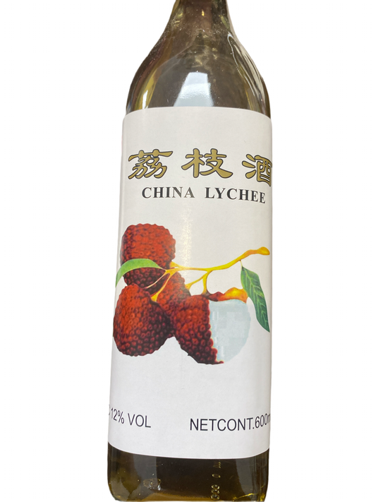 China Lychee Golden Turtle