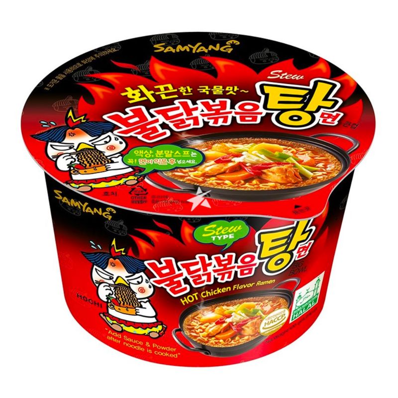 Hot Chicken Flavored Ramen Stew type-Samyang