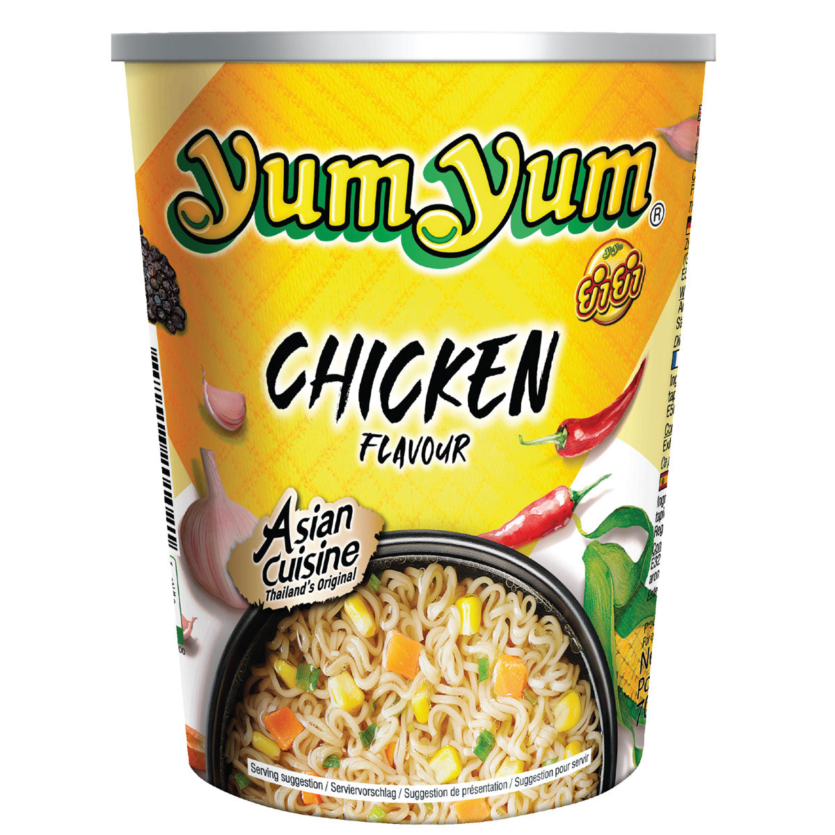 Chicken flavour -yum yum