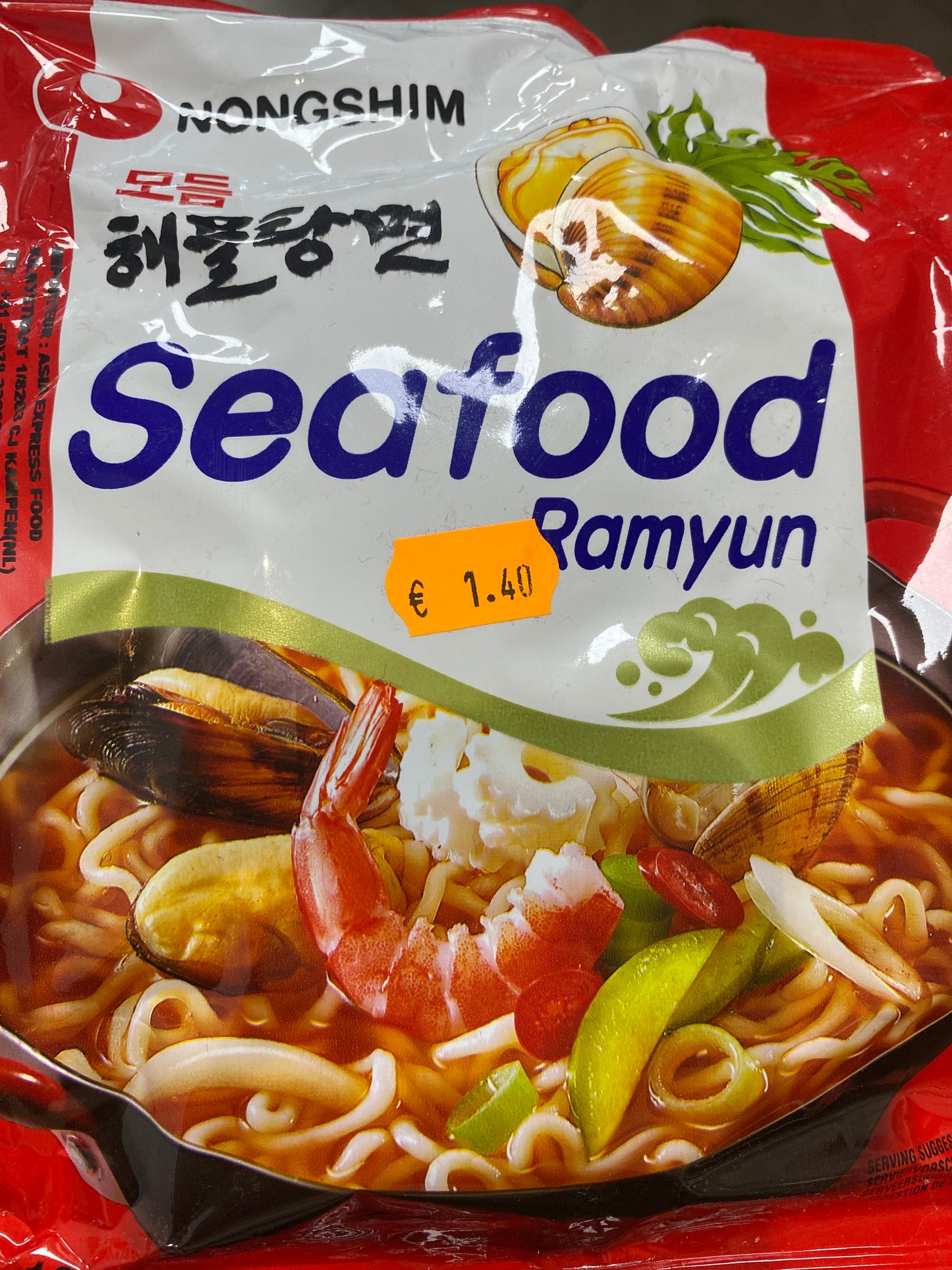 Ramyun Seafood Nongshin