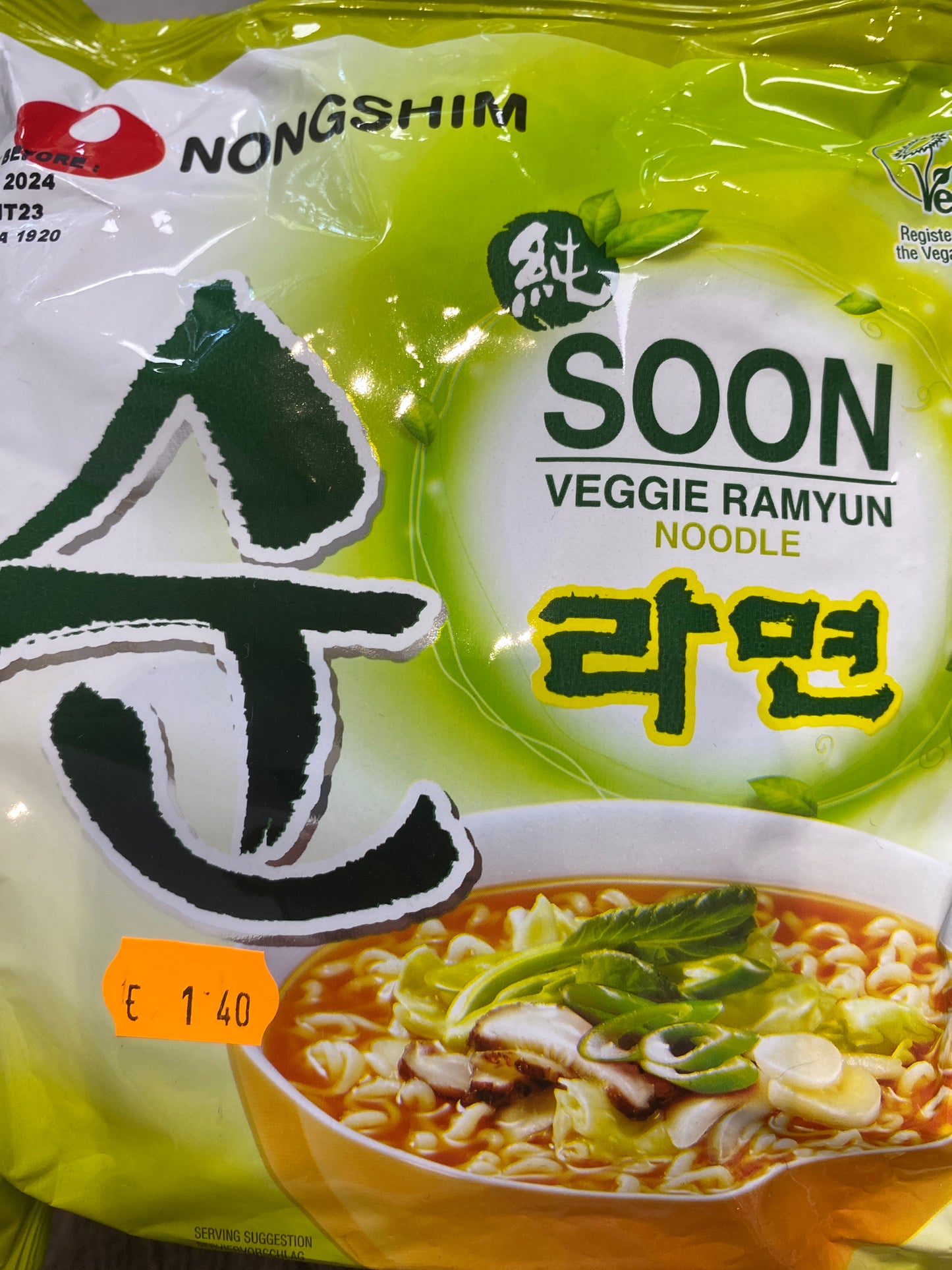 Soon Veggie Ramyun Noodle Nongshim