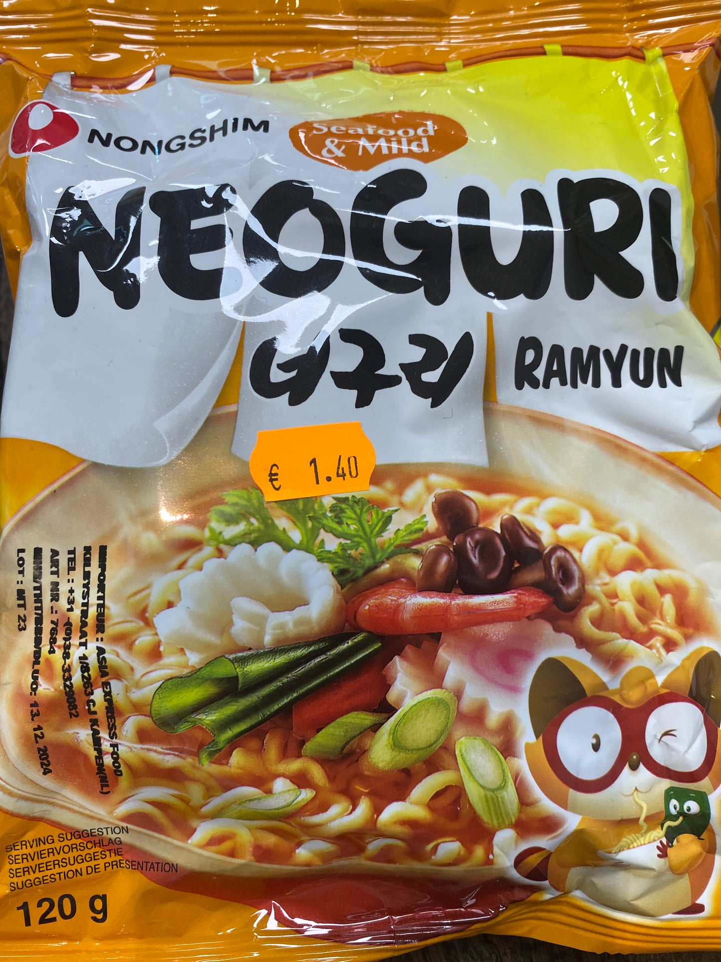 Neoguri Ramyun Seafood&Mild Nongshin