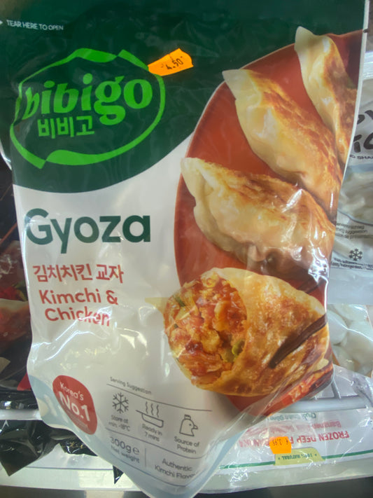 Gyoza Kimchi Chicken bibigo tiefgefroren