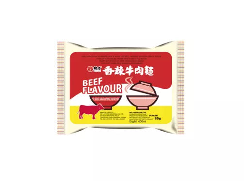 Beef flavour